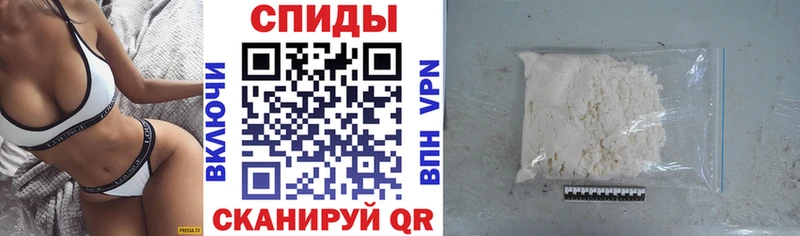 АМФ Розовый  где можно купить наркотик  Норильск 