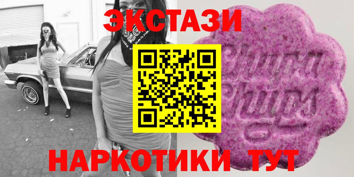 МЕТАДОН Норильск