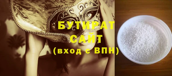 крисы Липки