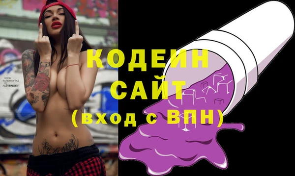 ECSTASY Лабытнанги
