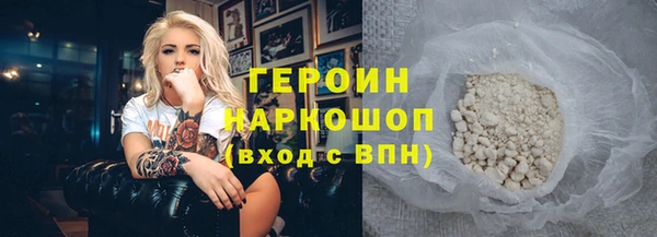 гидропоника Лиски