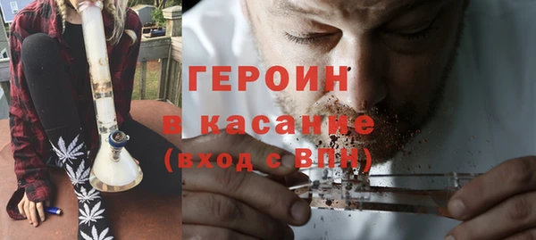 ECSTASY Лабытнанги