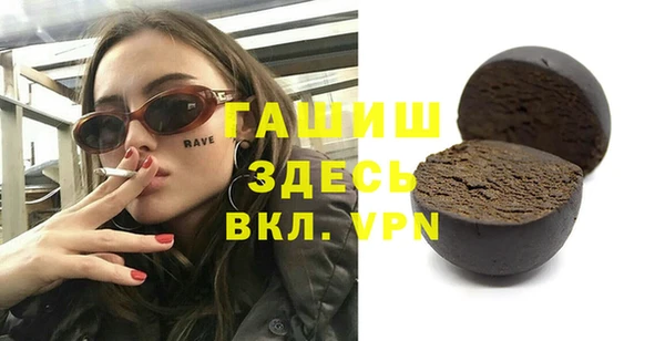 прущий лед Лихославль