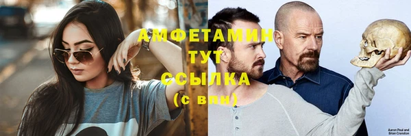 mdpv Ладушкин