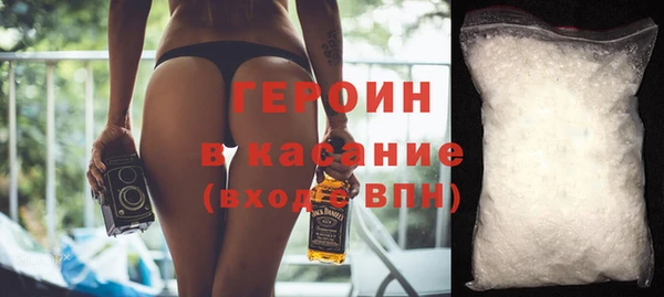 ECSTASY Лабытнанги