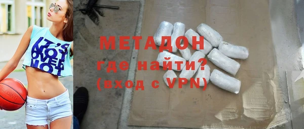 mdpv Ладушкин