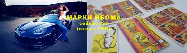 гидропоника Лиски