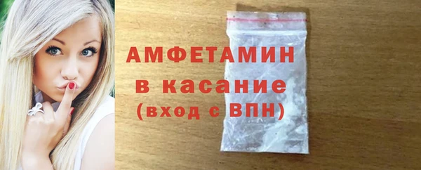 mdpv Ладушкин