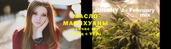 ECSTASY Лабытнанги