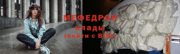 mdpv Ладушкин