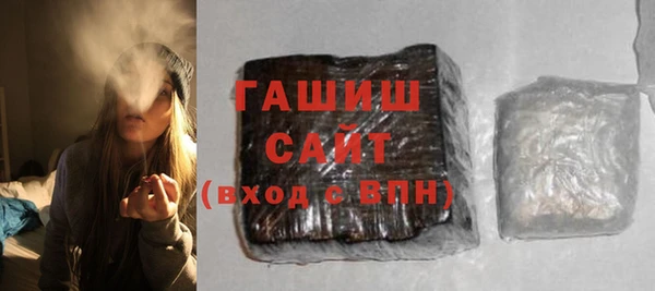 крисы Липки