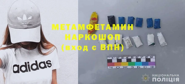 прущий лед Лихославль