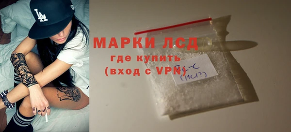 крисы Липки