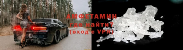 прущий лед Лихославль