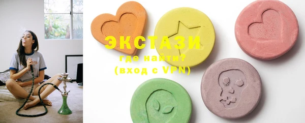 PSILOCYBIN Осташков