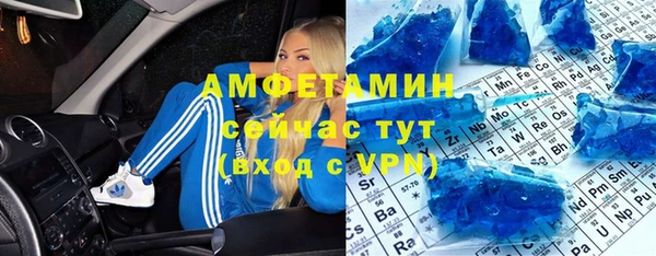 крисы Липки
