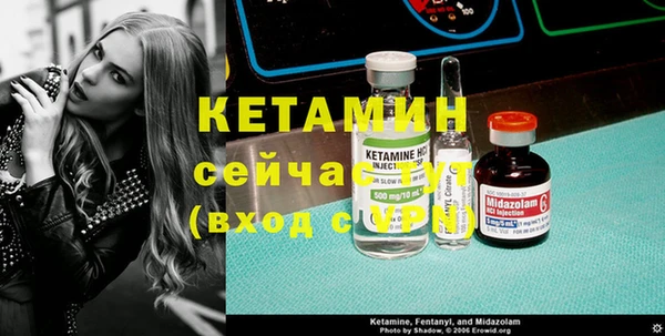 прущий лед Лихославль