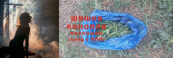 прущий лед Лихославль
