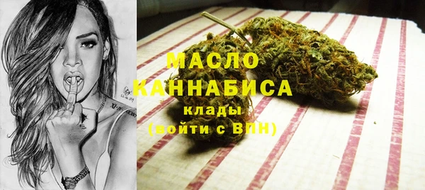Альфа ПВП Навашино