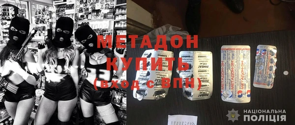 прущий лед Лихославль