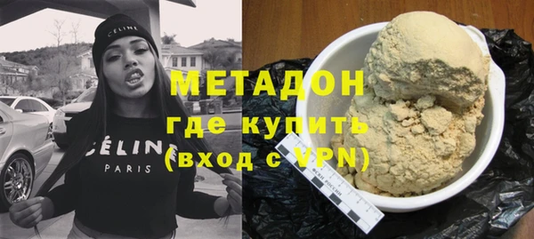 mdpv Ладушкин