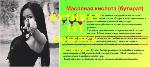 mdpv Ладушкин