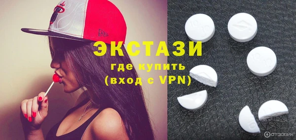 гидропоника Лиски
