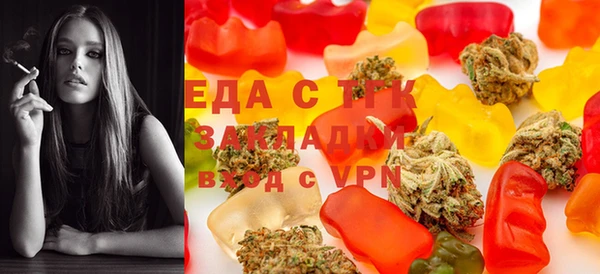 гидропоника Лиски