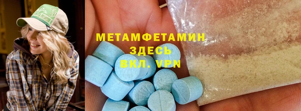 крисы Липки