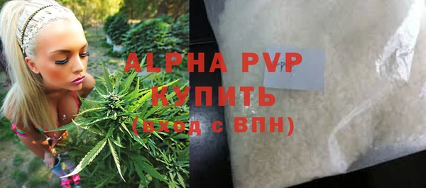 гидропоника Лиски