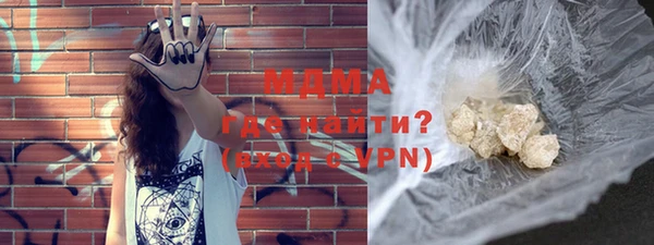 гидропоника Лиски
