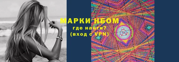 ECSTASY Лабытнанги
