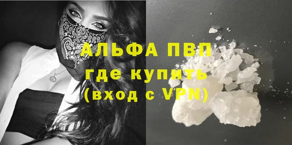 гидропоника Лиски