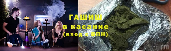 крисы Липки