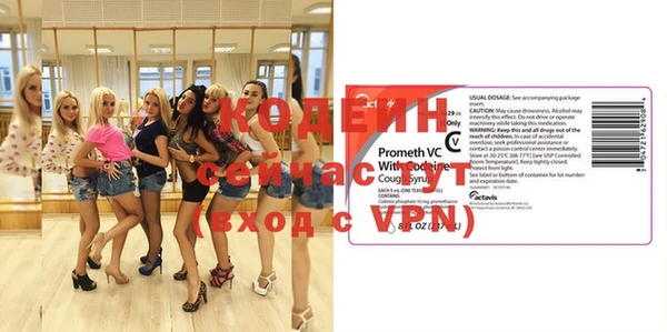 mdpv Ладушкин