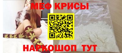 мдпв Балаково