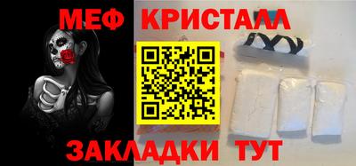 мдпв Балаково
