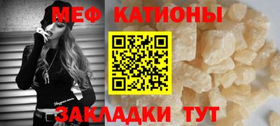 мдпв Балаково