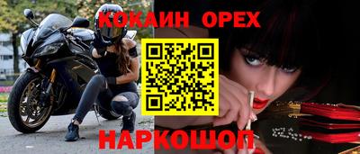 PSILOCYBIN Балашиха