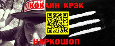 мдпв Балаково