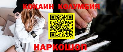 mix Азнакаево