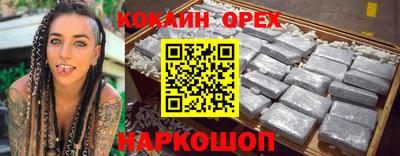 мдпв Балаково