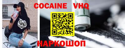 мдпв Балаково