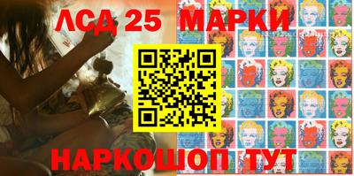 мдпв Балаково