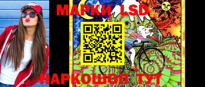 мдпв Балаково