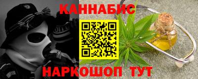 PSILOCYBIN Балашиха