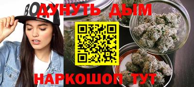 PSILOCYBIN Балашиха