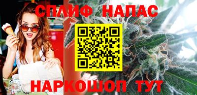 PSILOCYBIN Балашиха