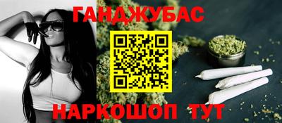 PSILOCYBIN Балашиха