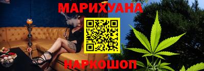 PSILOCYBIN Балашиха